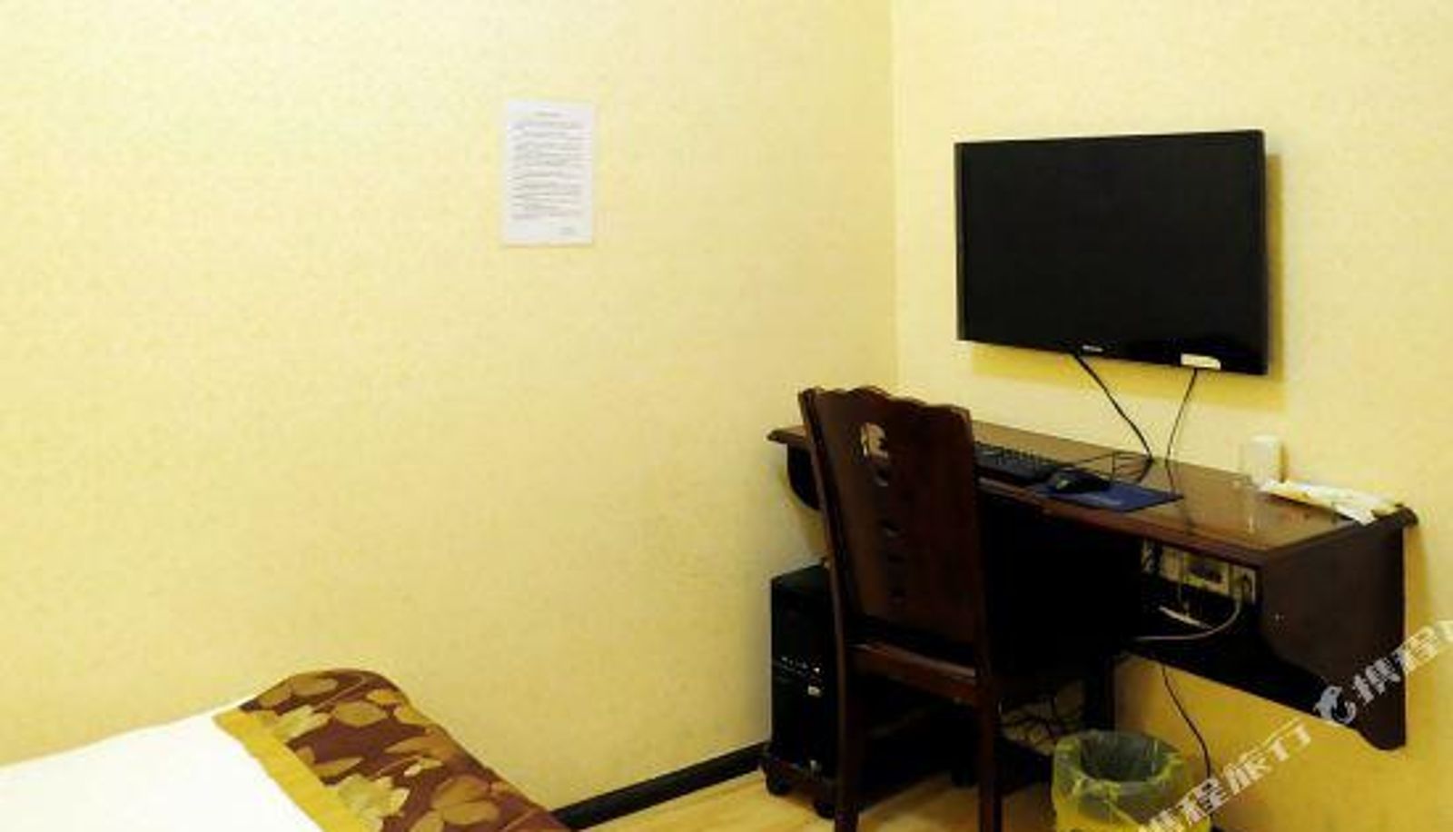 Zimmer - Guiyang Yimin Hotel