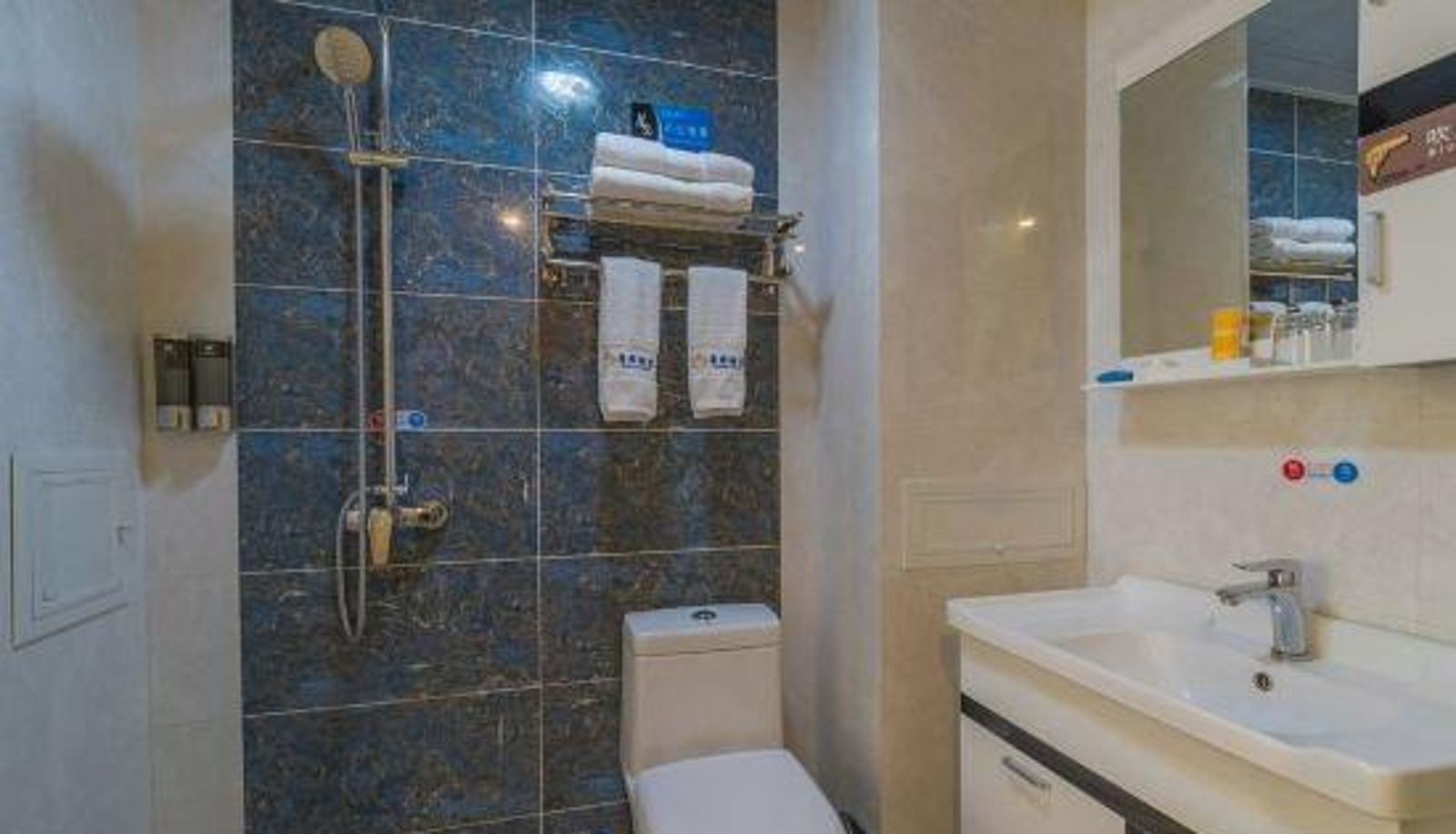 Pokój - Kunming Ruige Hotel