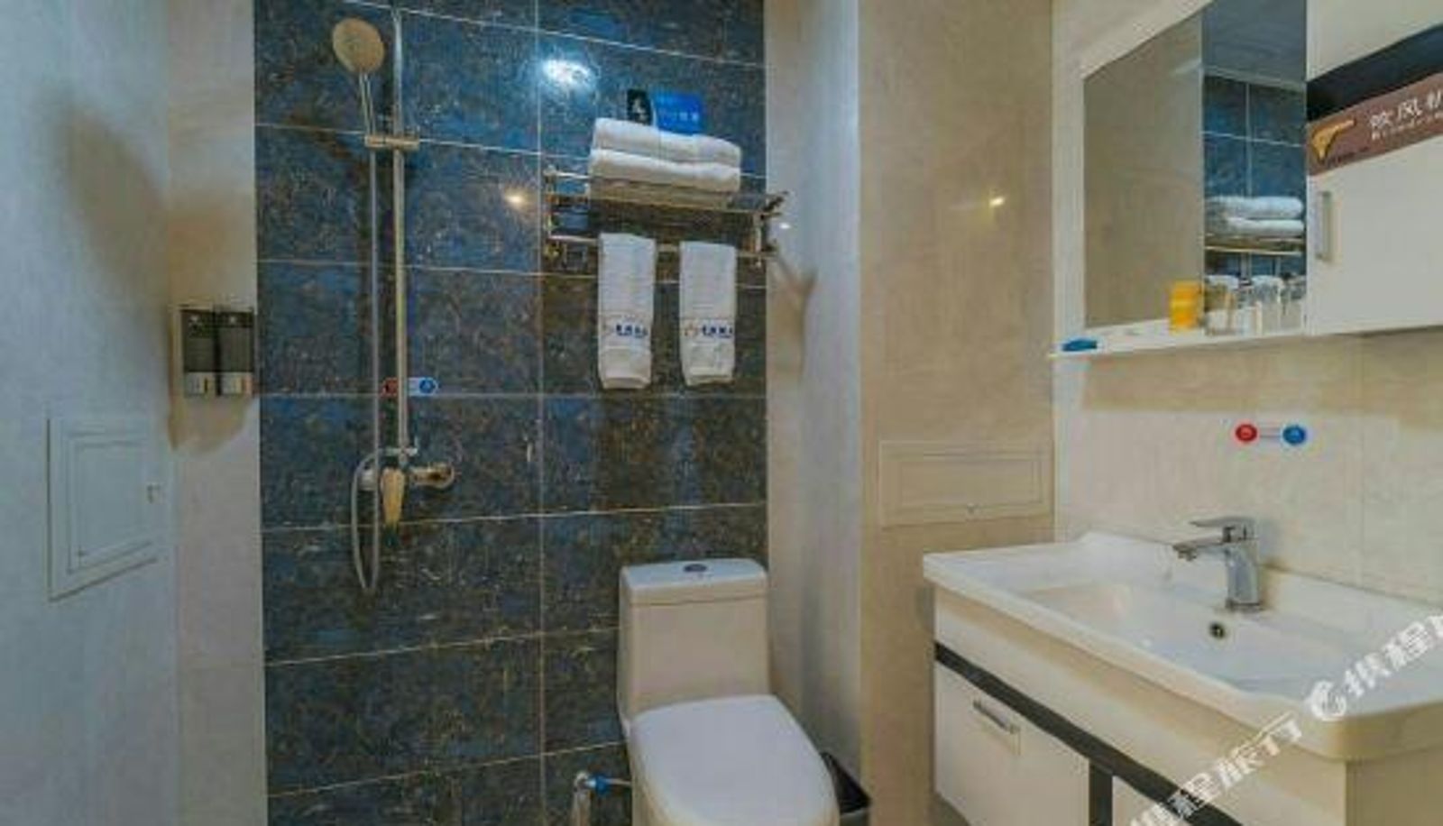 Pokój - Kunming Ruige Hotel