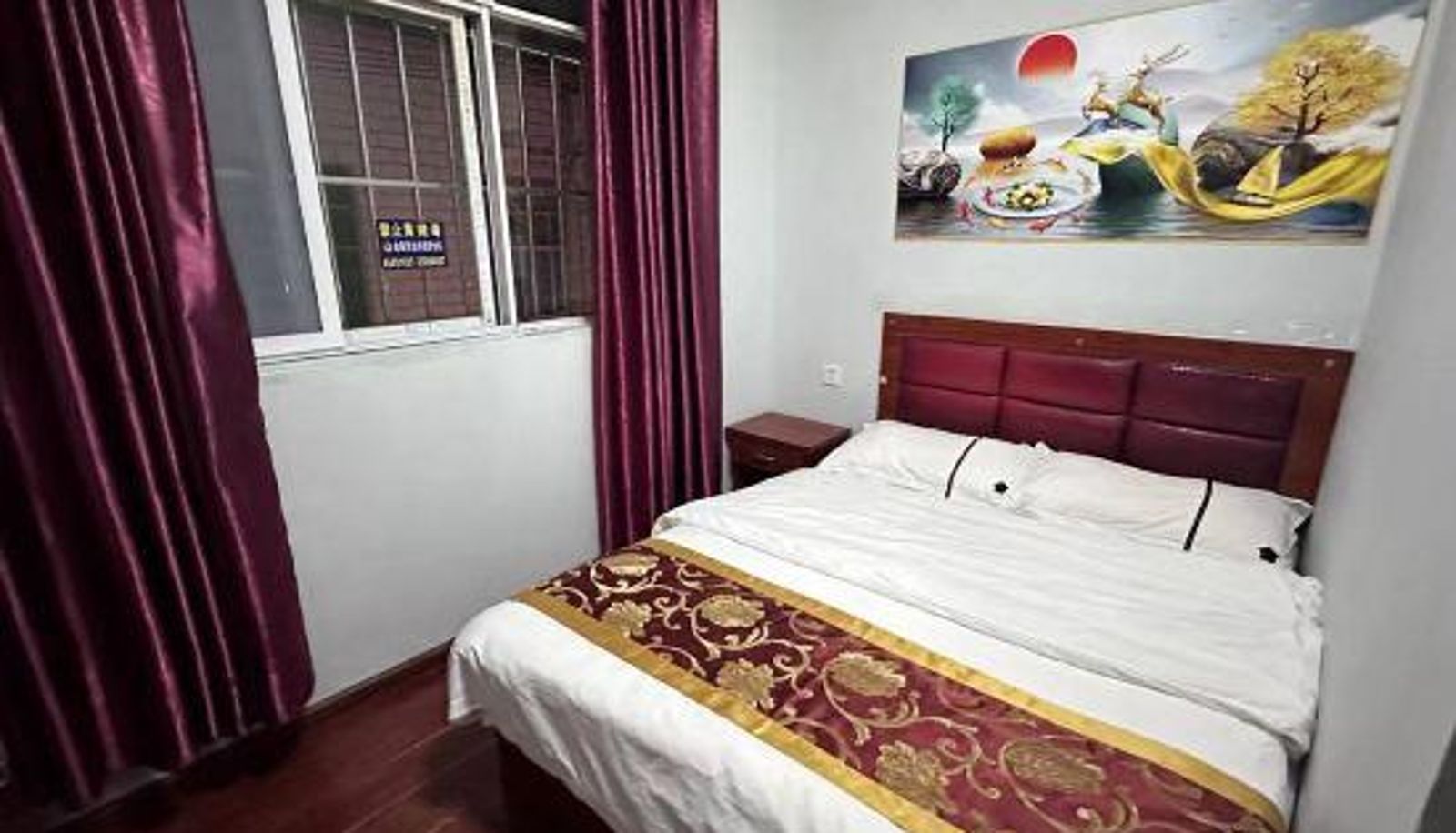 Chambre - Kunming Yishun Hotel