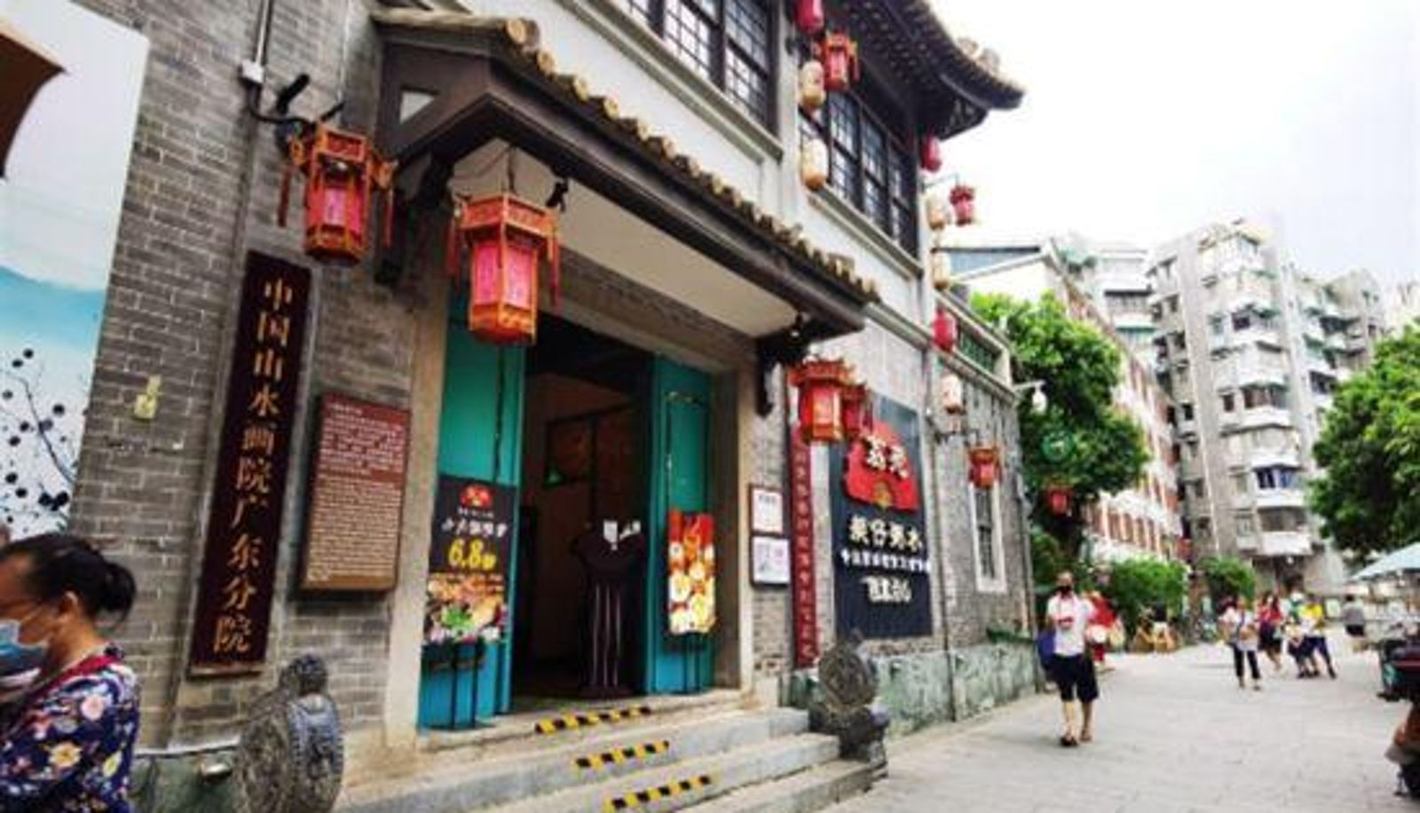 Interior view - Xiting Hotel (Liyuan Xintiandi Store)