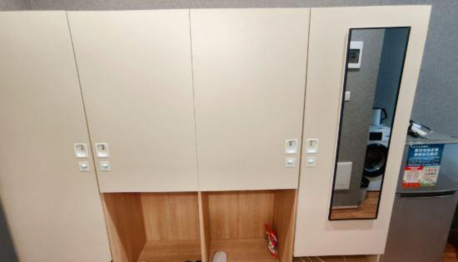 Chambre - Singularity Hotel Apartment