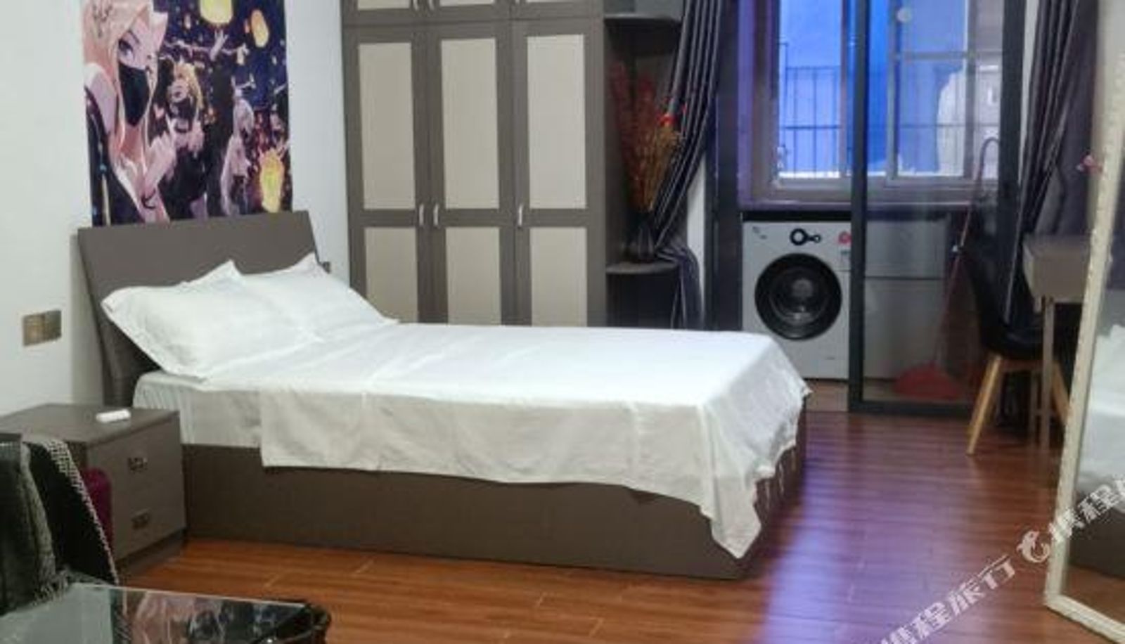 Zimmer - Guangzhou) Qixi Pingyu (Sanyuanli Store