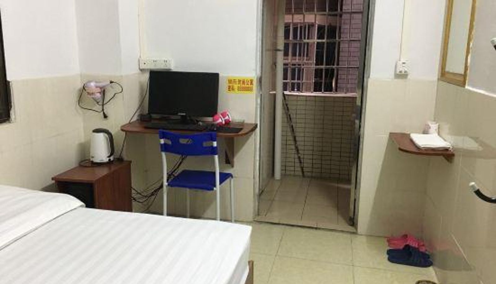Room - Fashionable apartment (Guangzhou Xiangxue Paifang Store)