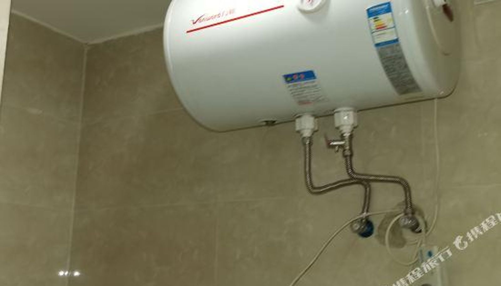 Room - Guangzhou Xinyue Apartment