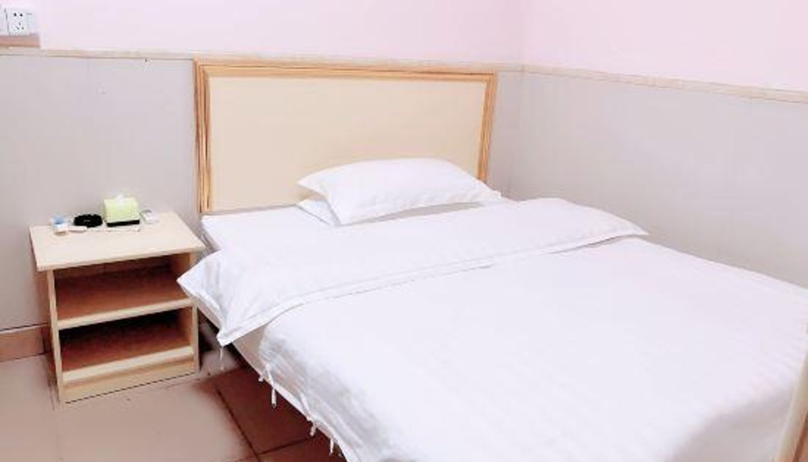 Zimmer - Tianyuan Apartment