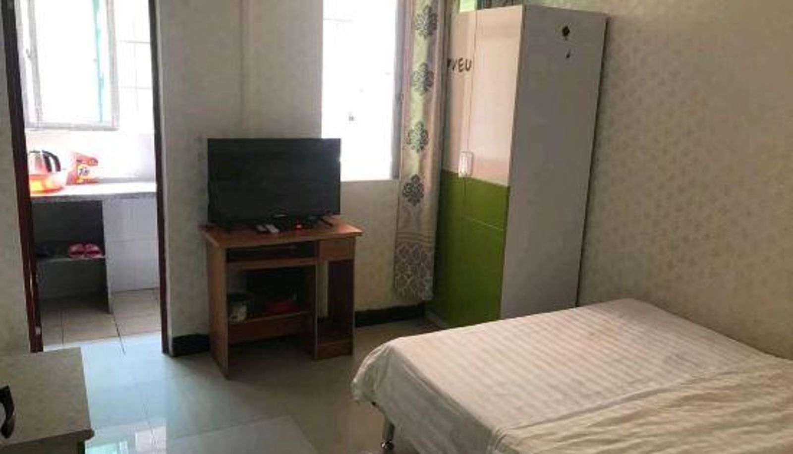 Zimmer - Guangzhou Yuxi Apartment