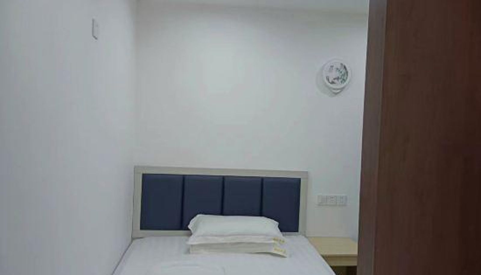 Kamer - Guangzhou Furan Hotel