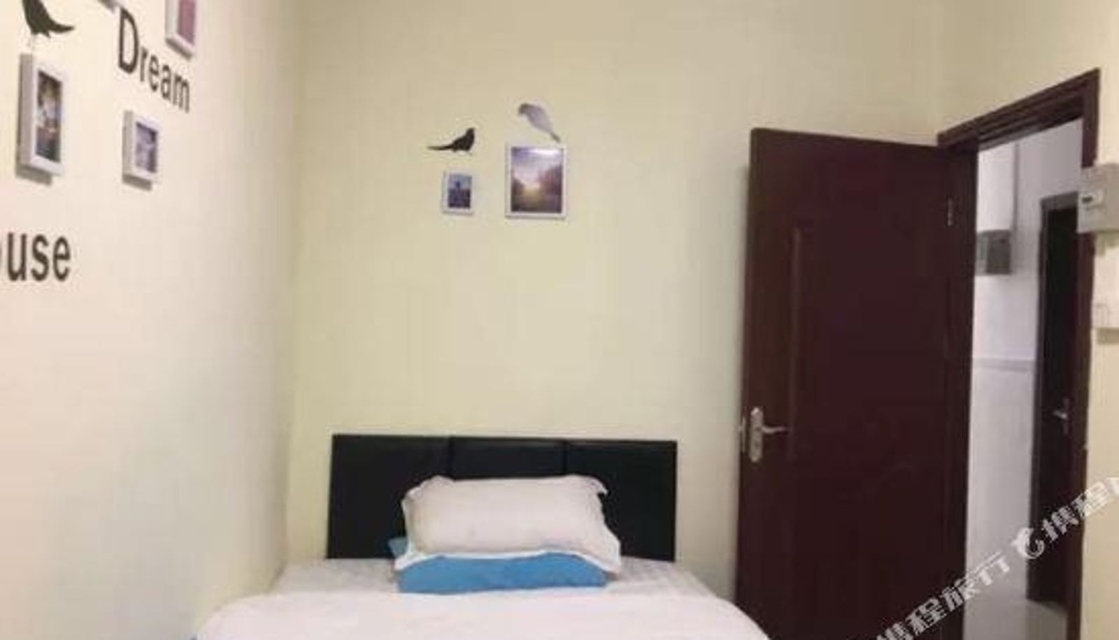 Habitación - Guangzhou University City Home Apartments