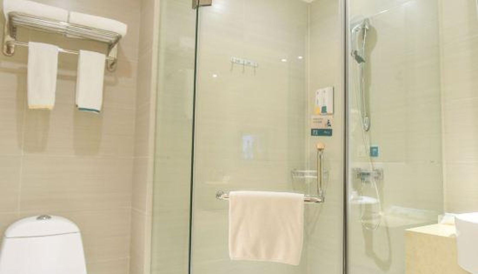 Business-Zimmer - City Comfort Inn (Guangzhou Tianhe Tangxia Exhibition Center)