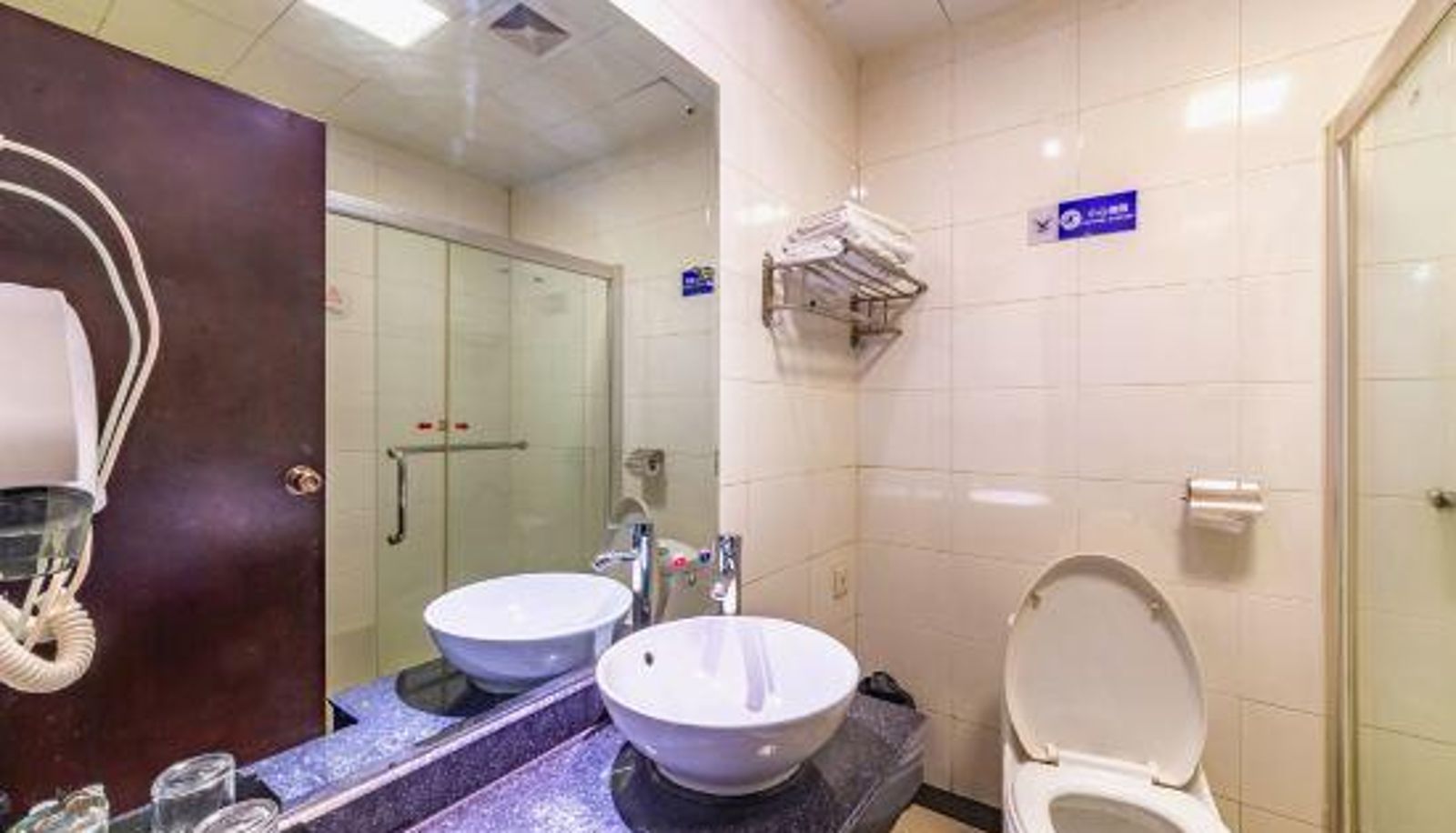 Kamer - Guangzhou GOF Gongfeng Riverside Theme Apartment (Zhucun Store)