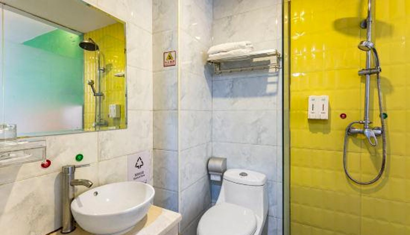 Zimmer - Jiaxing Hotel