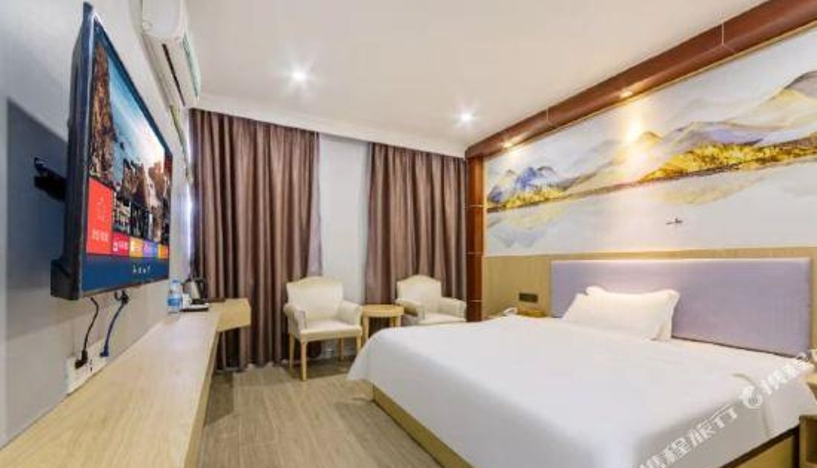 Kamer - Guangzhou Yile Boutique Hotel (Taihe Branch)