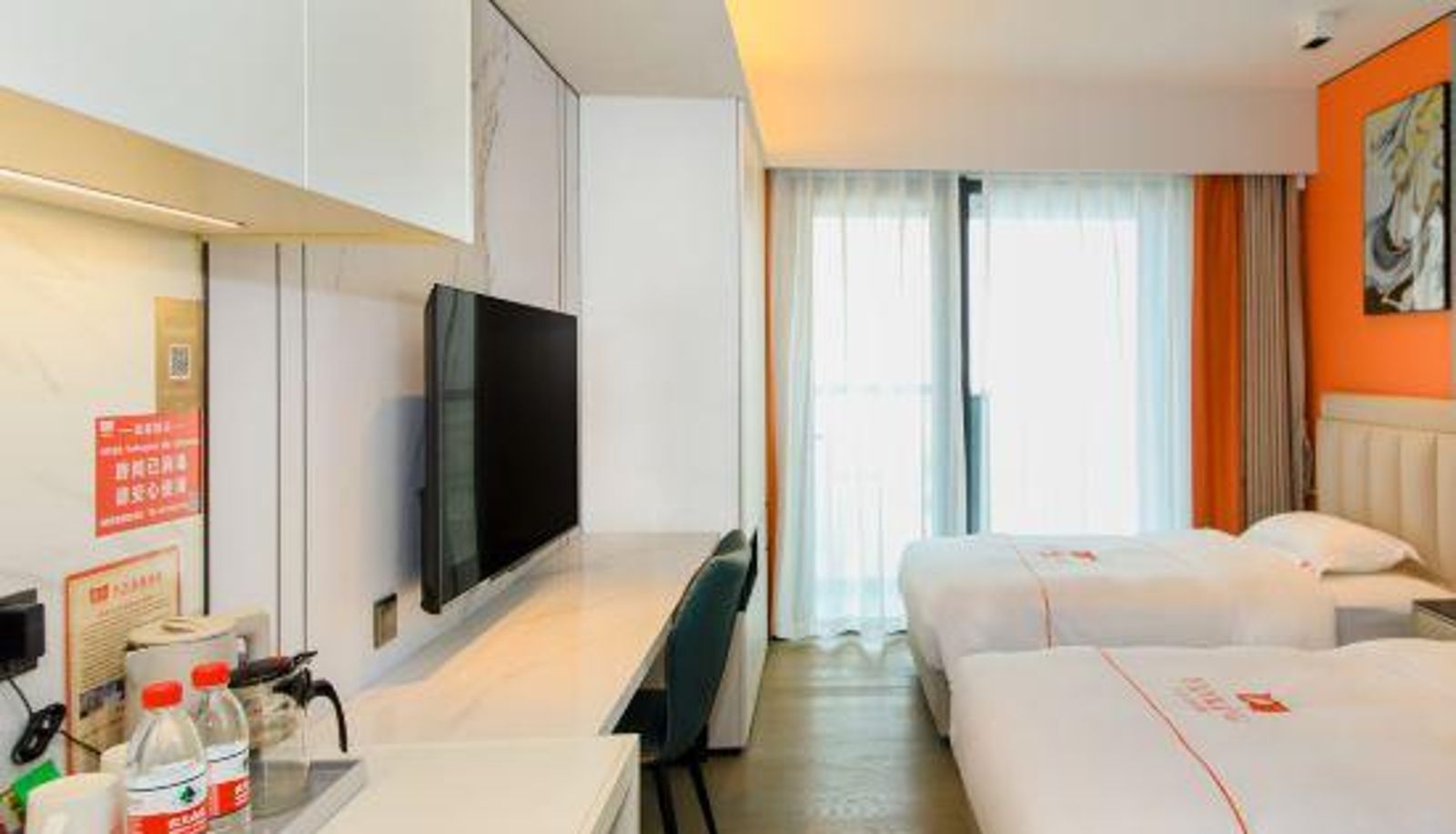 Habitación - Fanwang Convention and Exhibition Hotel Apartment