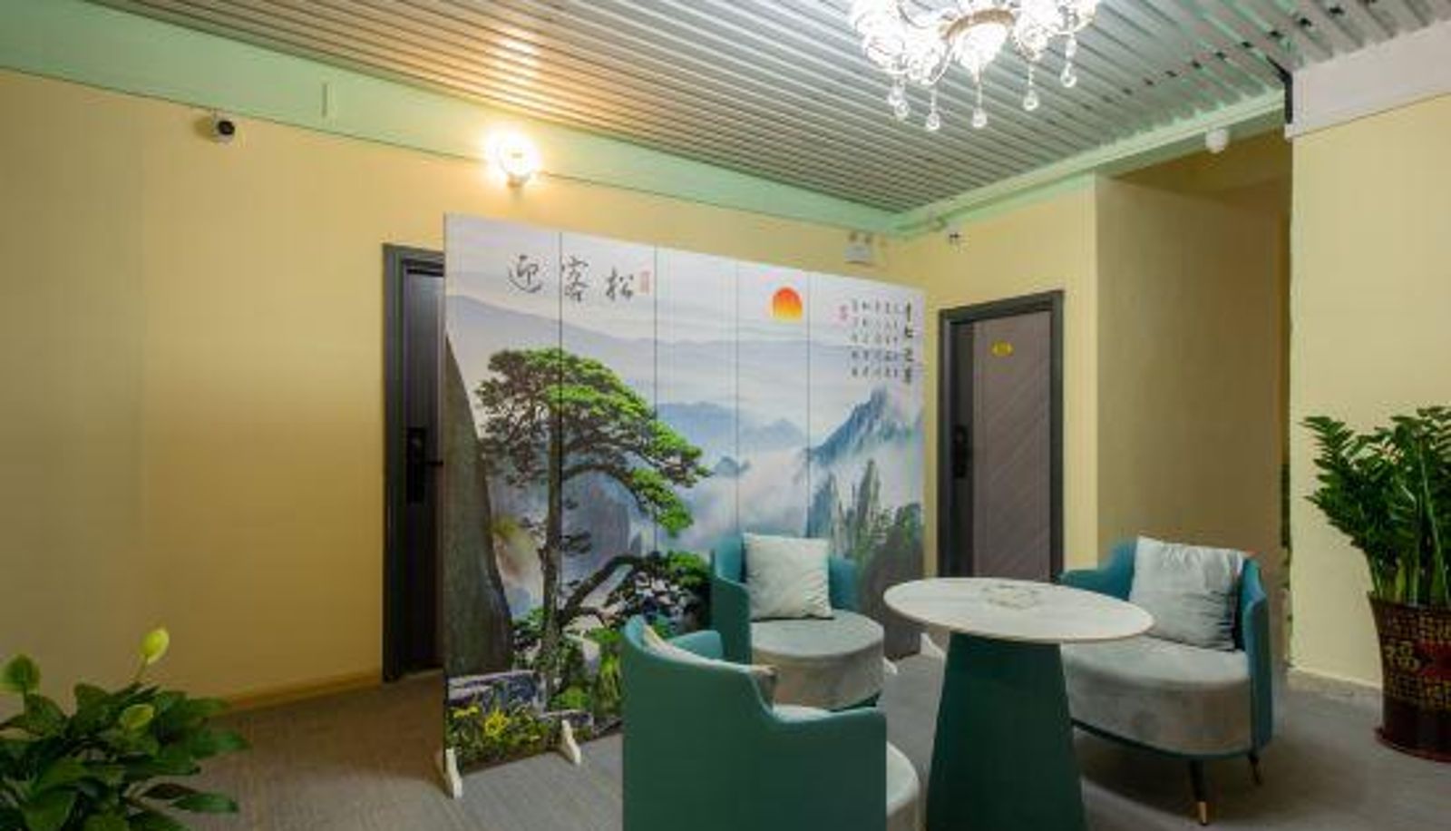 Recepcja - Bright Farm Youyijia Apartment (Tangjia Fenghuangcheng Subway Station Branch)