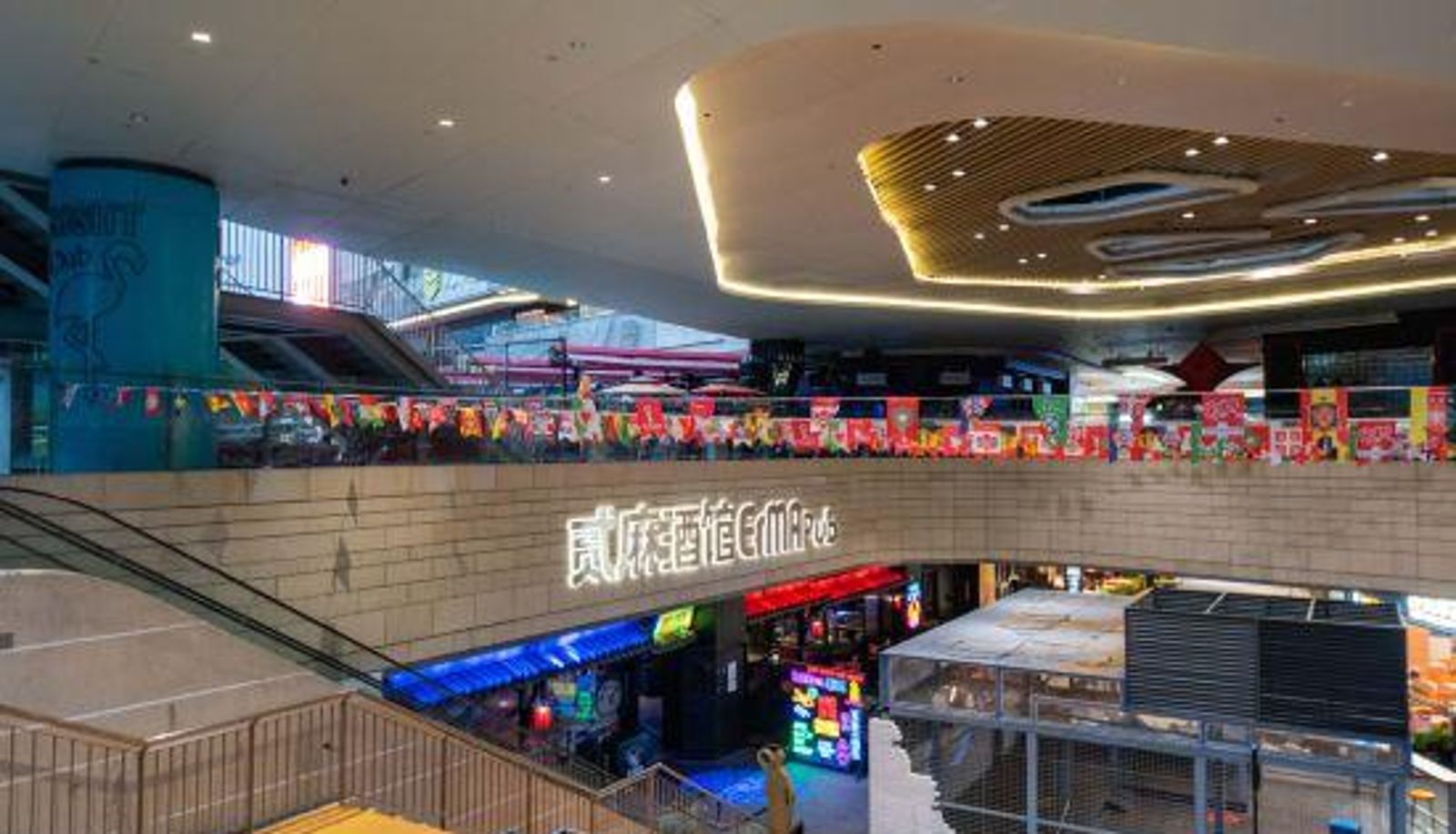 Vue intérieure - Nianyuan Heyue Executive Apartment (Shenzhen Longgang Central City Branch)