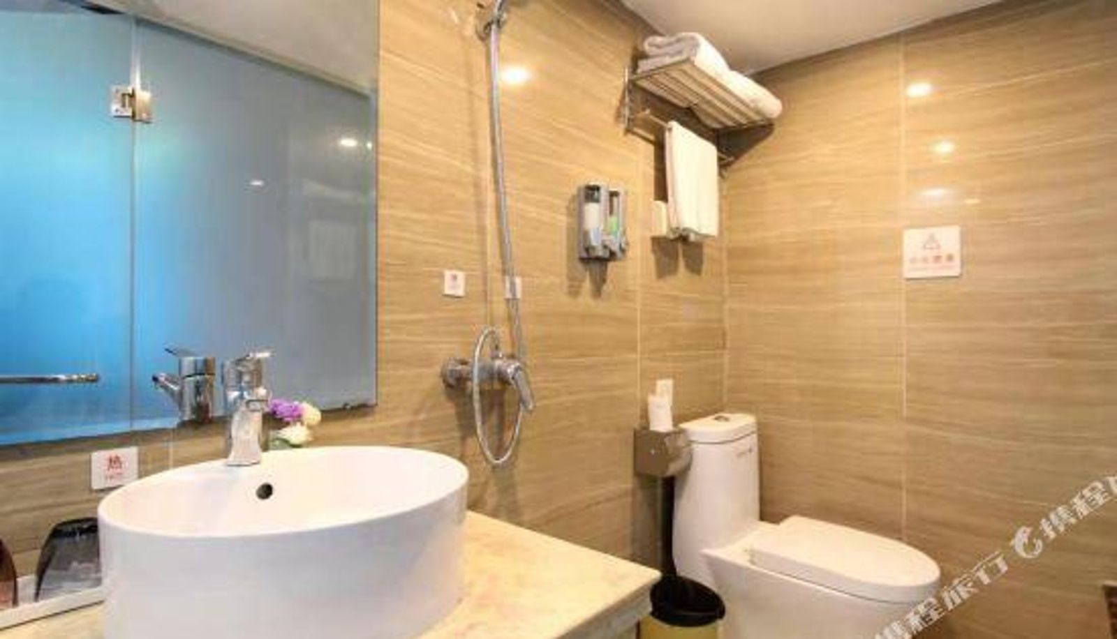 Habitación - Xinxin Hotel (Shenzhen Pinghu Shuangyong street subway station store)