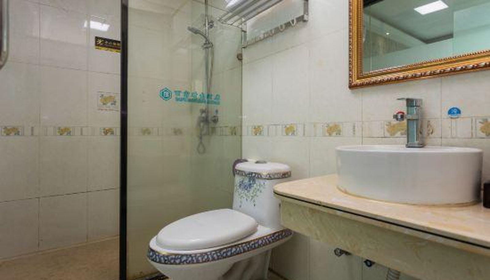 Habitación - Baifu Fashion Hotel