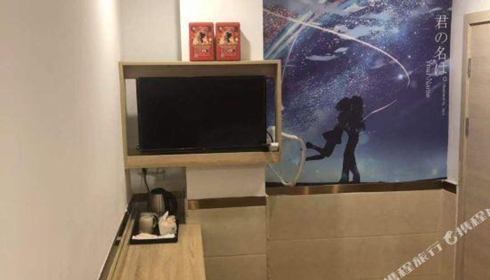 Habitación - Shenzhen Hongxiang Hotel
