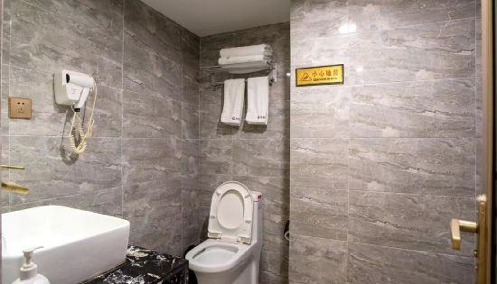 Habitación corporativa - Youke Hotel (Chuanhua Commercial Plaza)