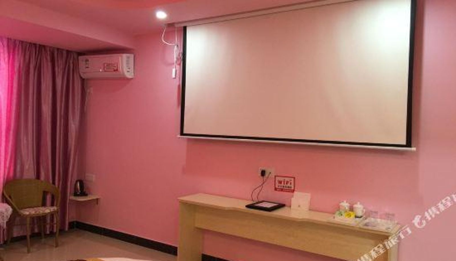 Zimmer - Shenzhen Tiantian Cinema Hotel