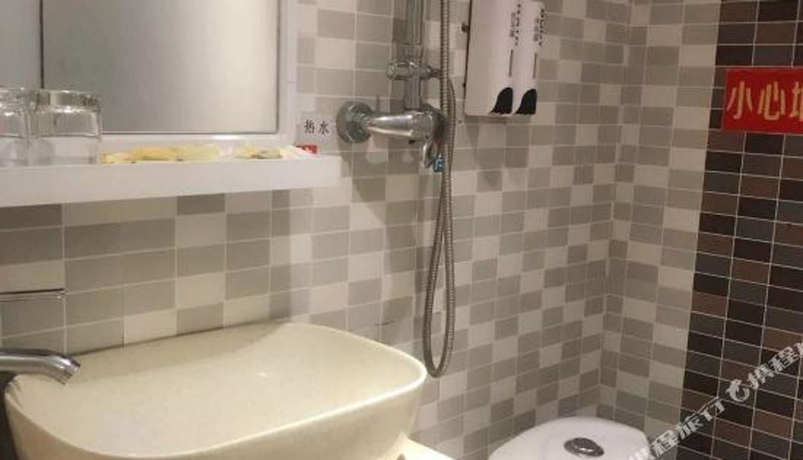 Chambre - Longxin Hotel