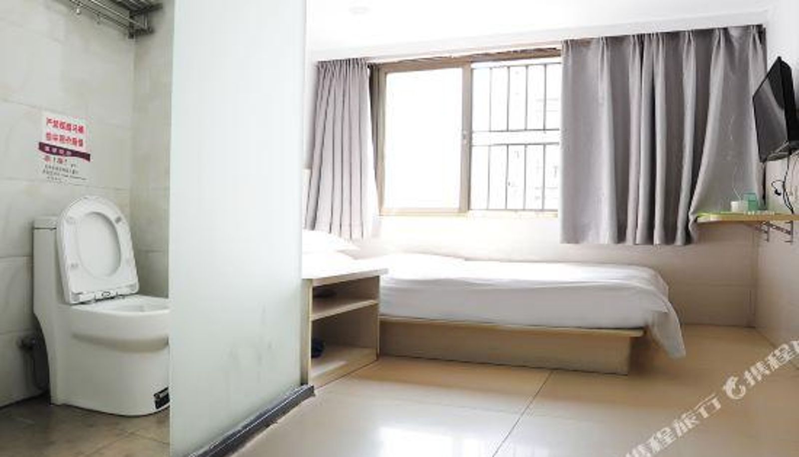 Habitación - Shenzhen Pengda Hotel (Luohu Railway Station Store)