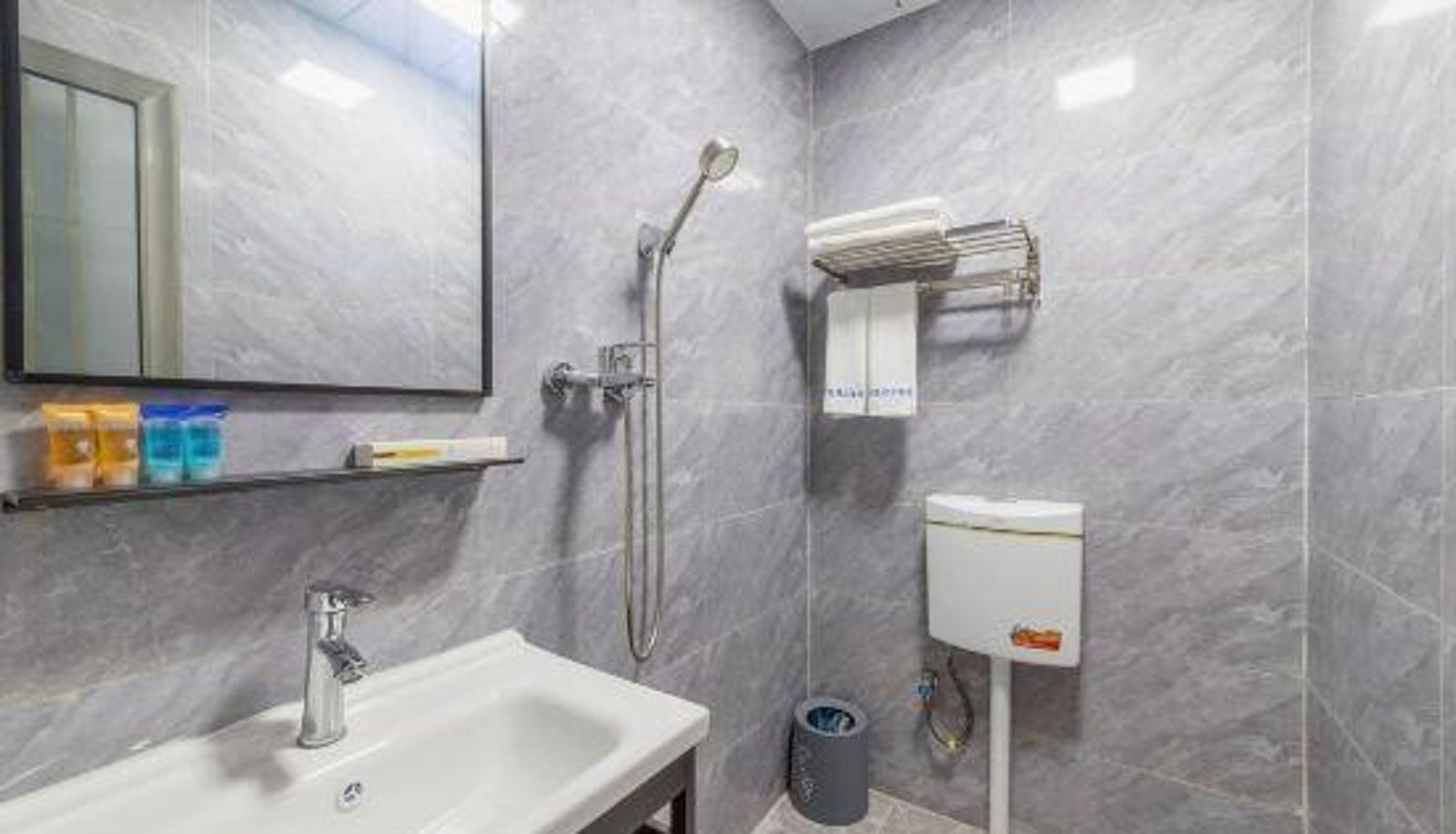 Zimmer - Marriott Boutique Hotel (Chengdu Southwest Petroleum University Store)