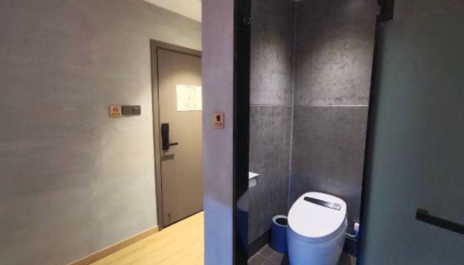 Zimmer - MiYee Miyu Boutique Hotel (Chengdu Wenjiang University Town)