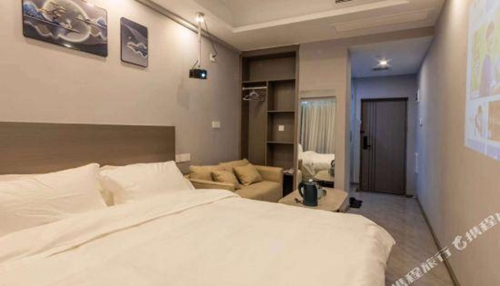 Habitación - Shuangliu Nanyu Hotel