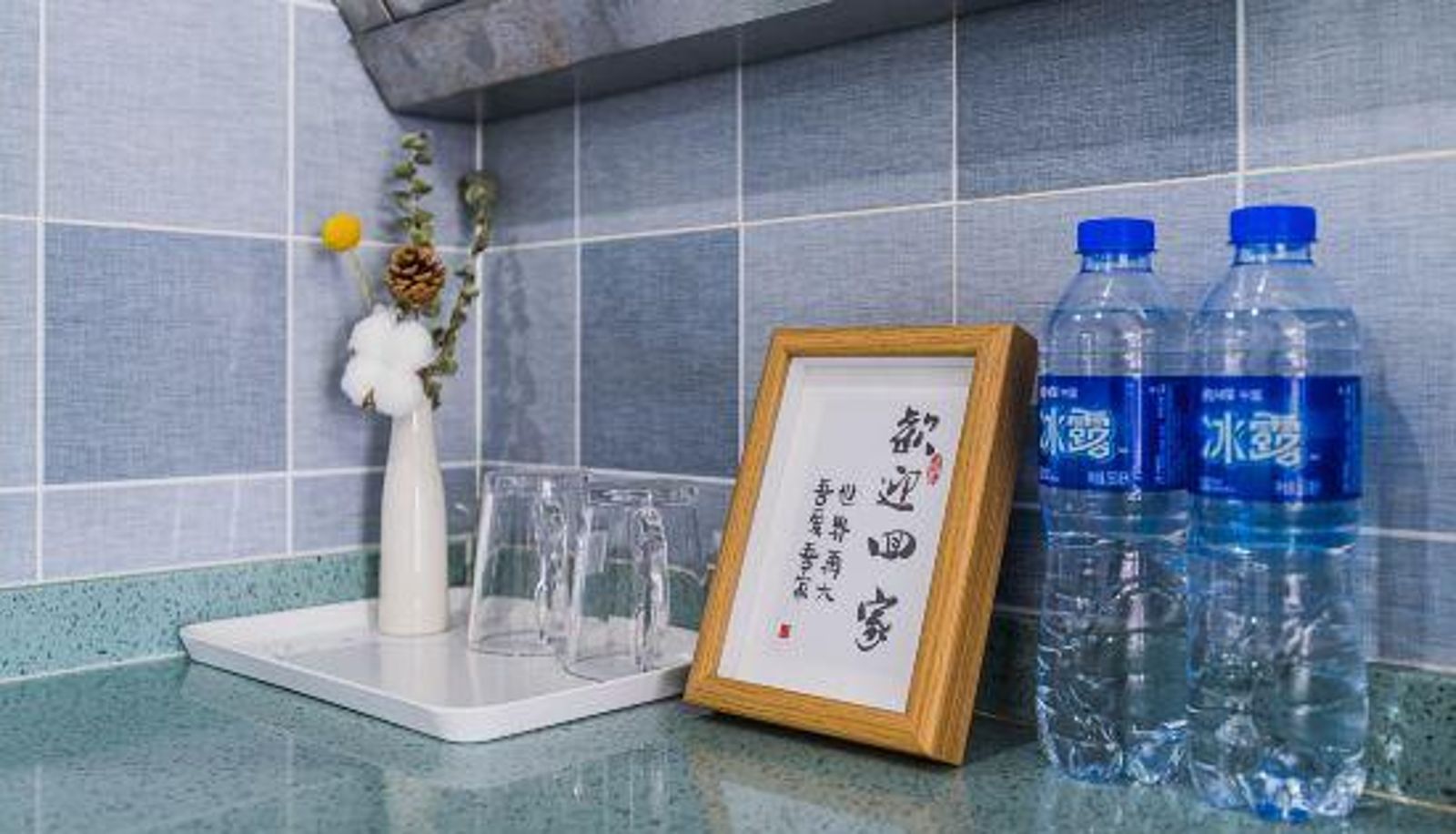 Business room - Chengdu Walk Youyou Apartment