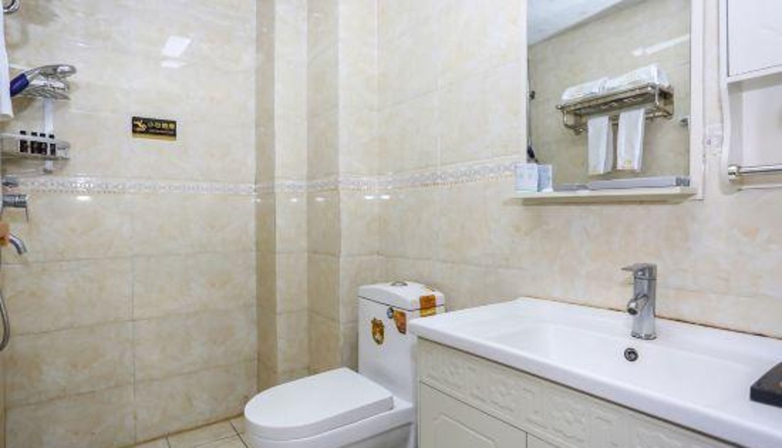 Business-Zimmer - Chengdu Mi Baolian Hotel