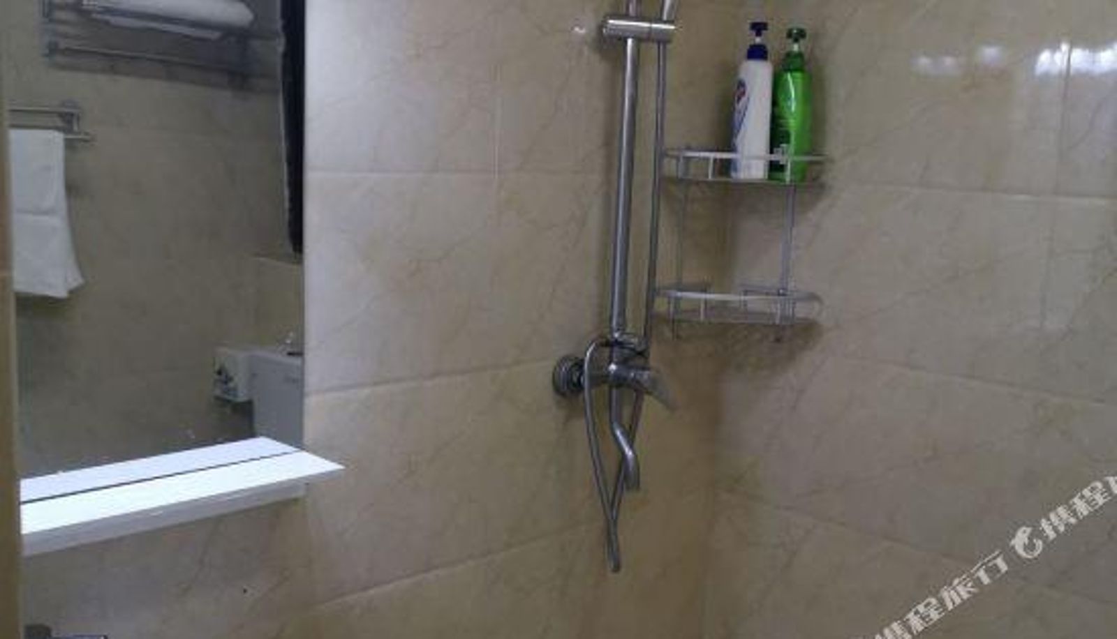 Zimmer - Chengdu Shuyue Apartment