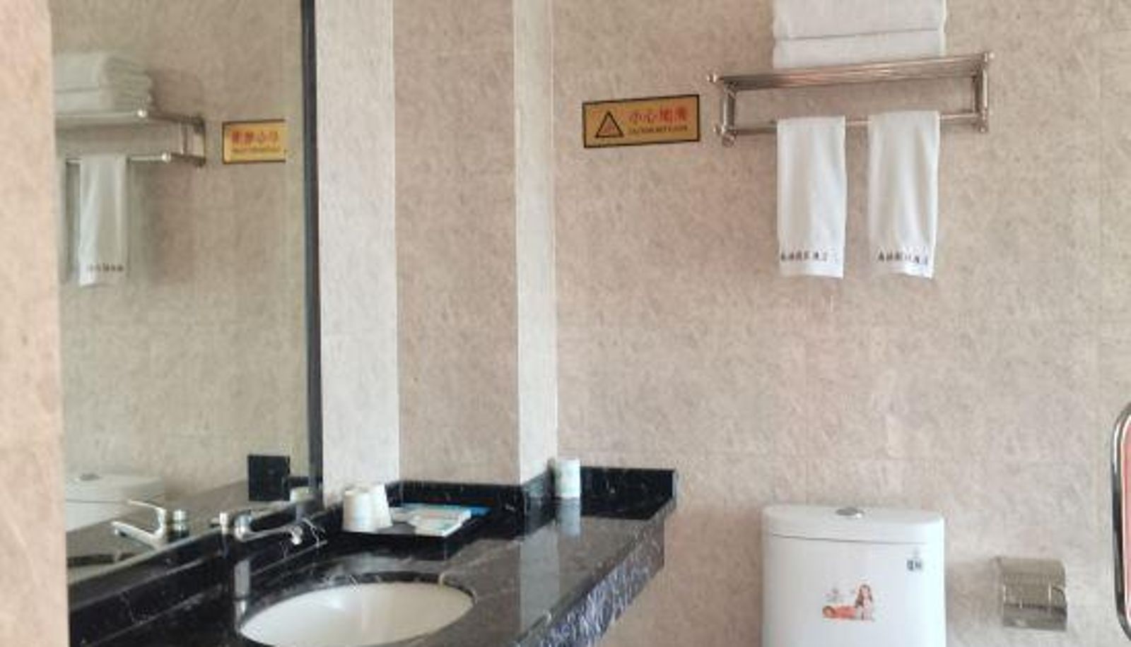 Business-kamer - Chengdu Nanlin Holiday Hotel