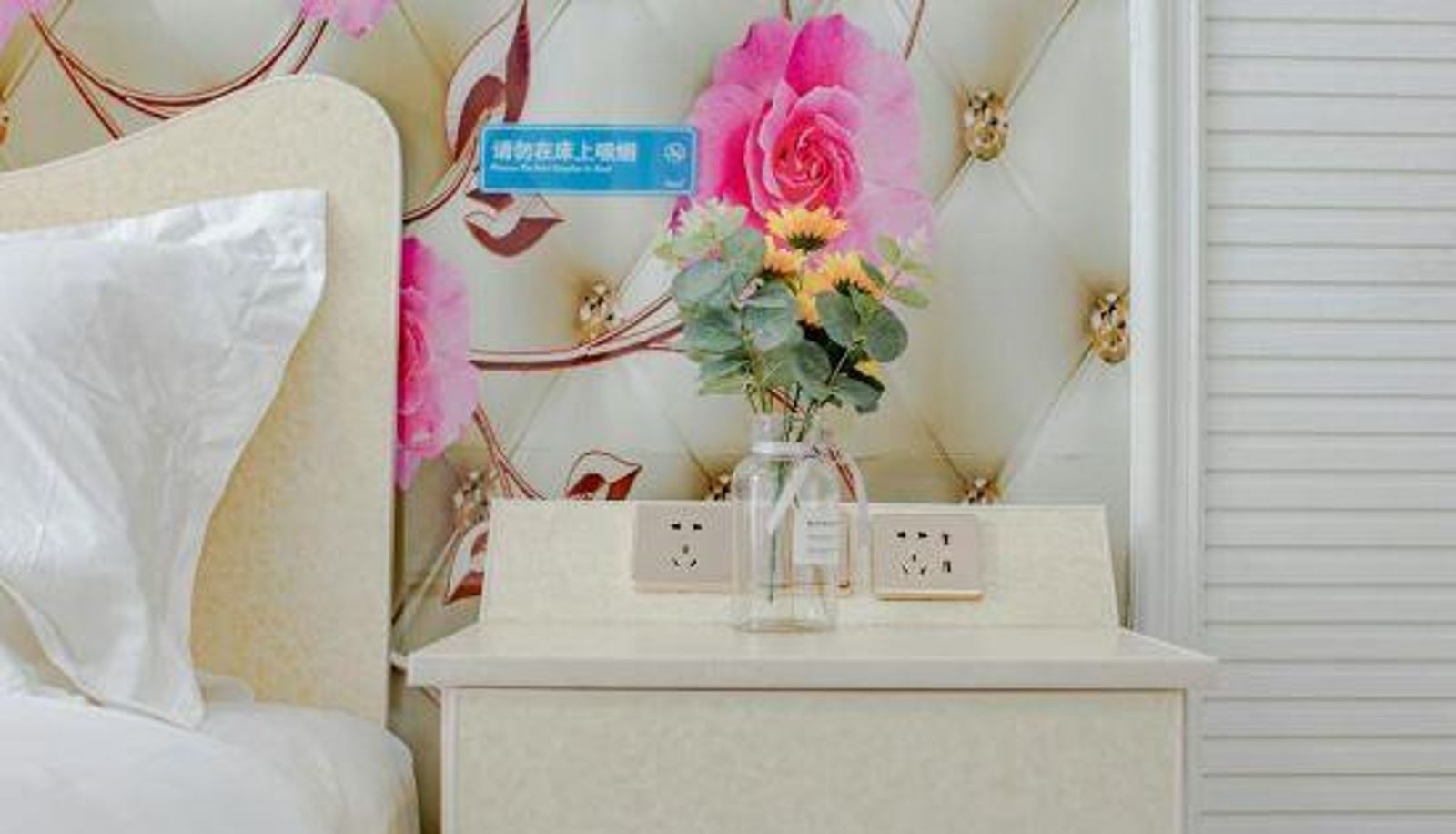 Kamer - Chengdu Home Furnishing Business Hotel