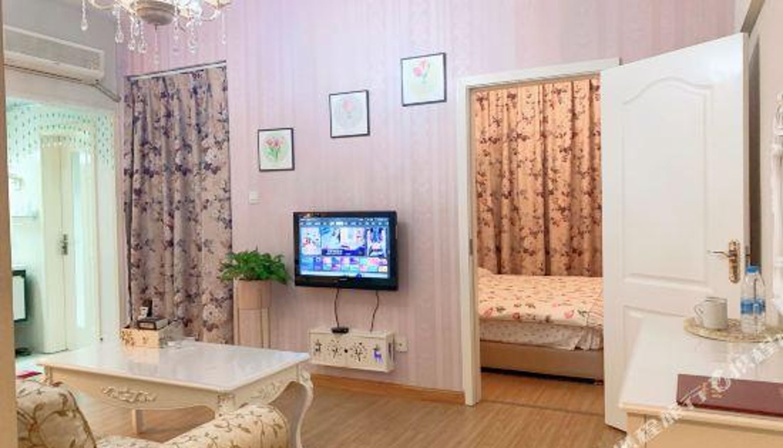 Habitación - douhao