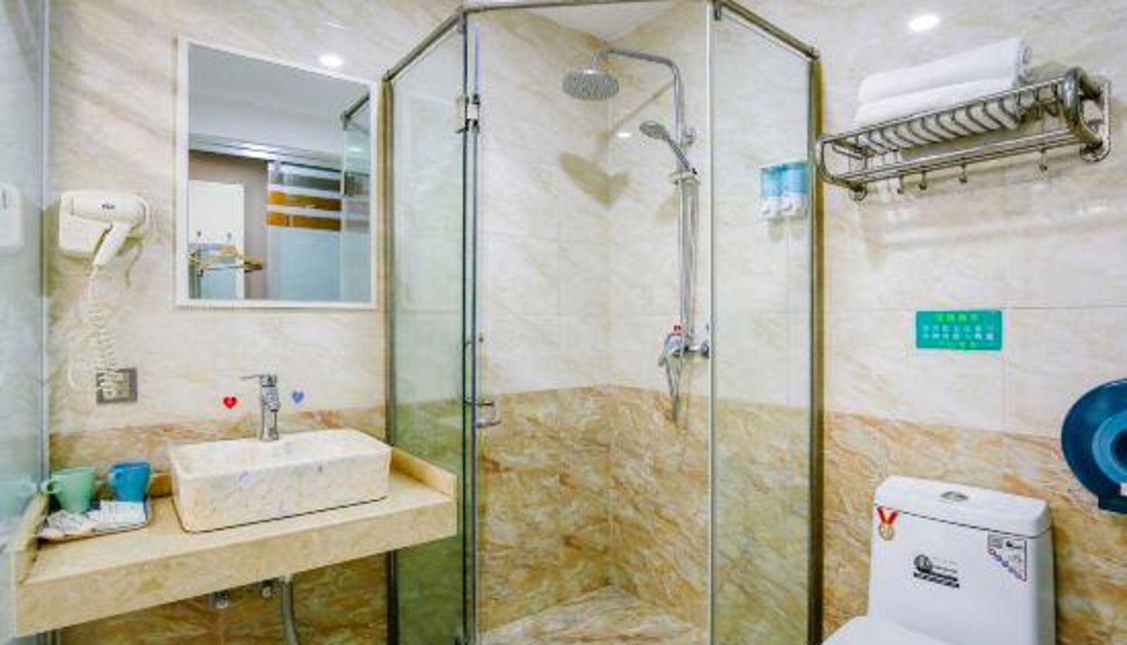 Kamer - Chengdu Rongyuan Hotel