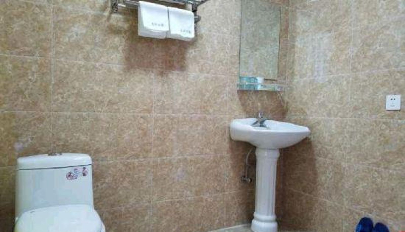 Camera - Chengdu Yinghua Daily Rental Apartment