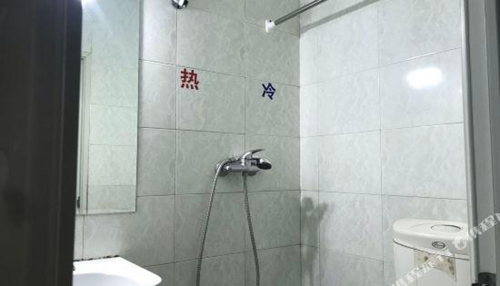 Kamer - Chengdu Haitian Hotel