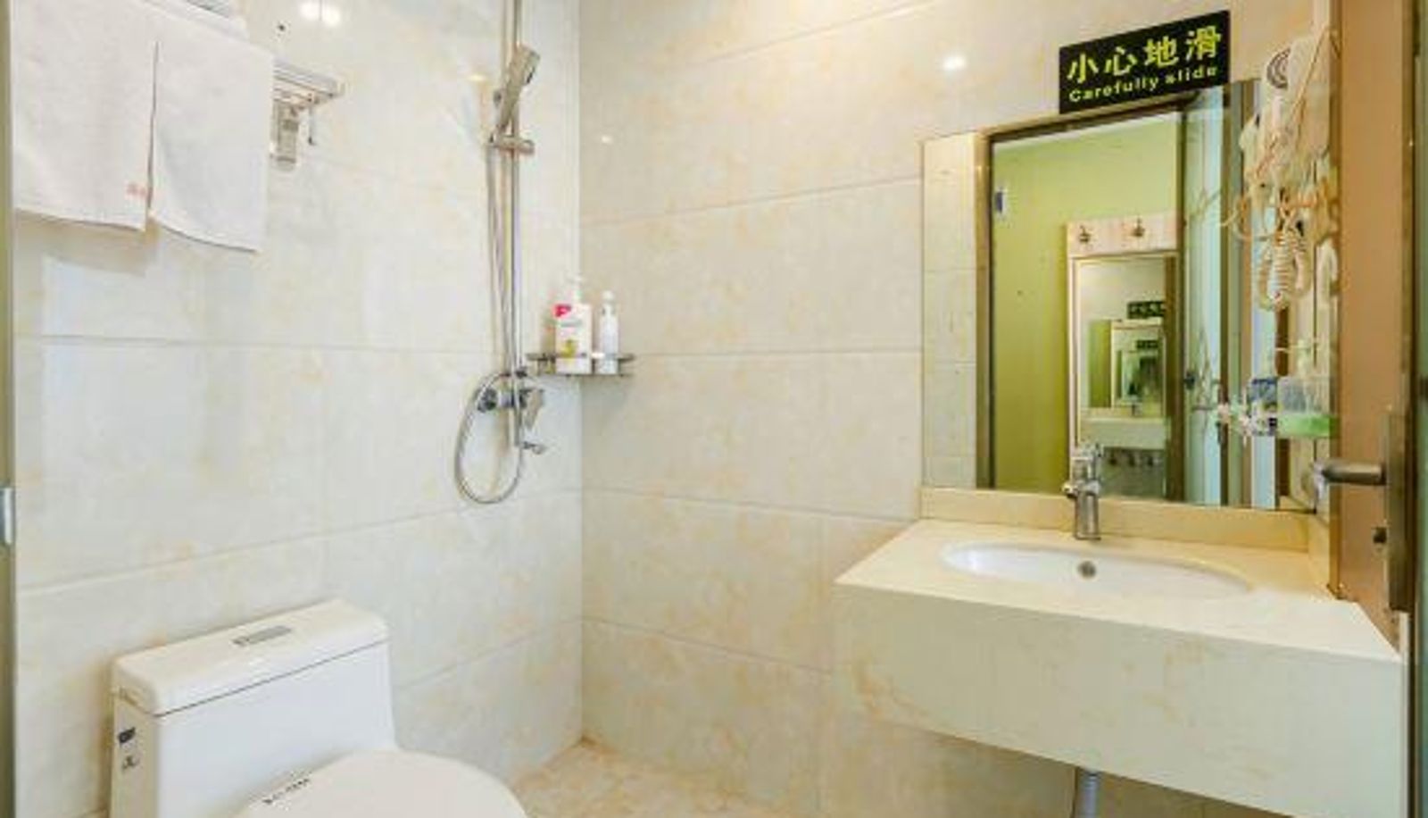 Zimmer - Hongxin Boutique Hotel