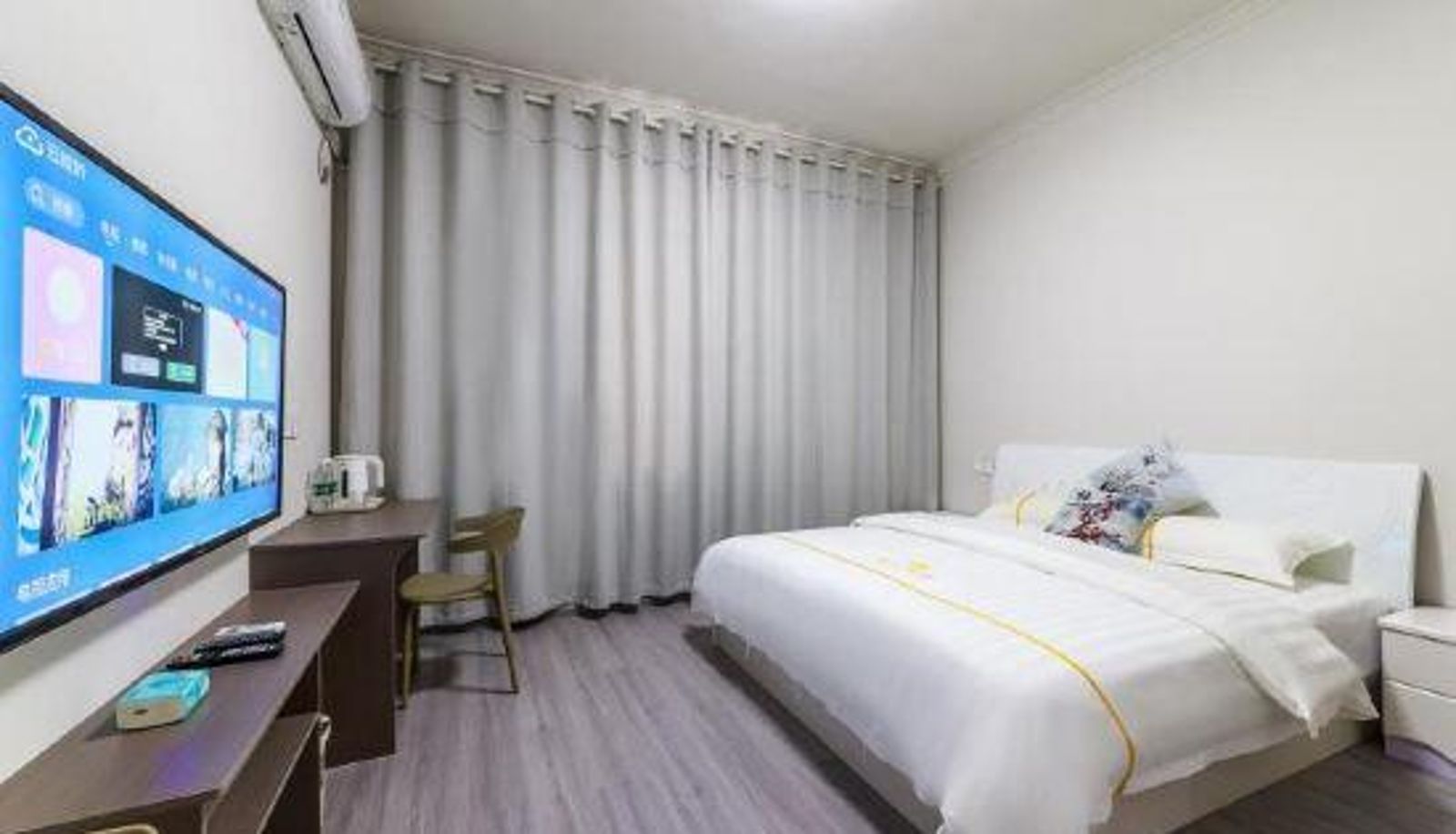 Kamer - Tang Ren Hotel (Southwest Petroleum University Store)