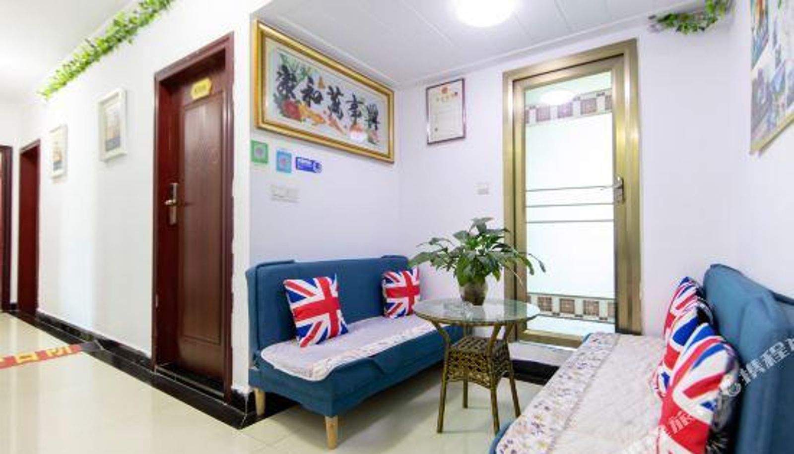 Rezeption - A Warm Home in Zhangjiajie