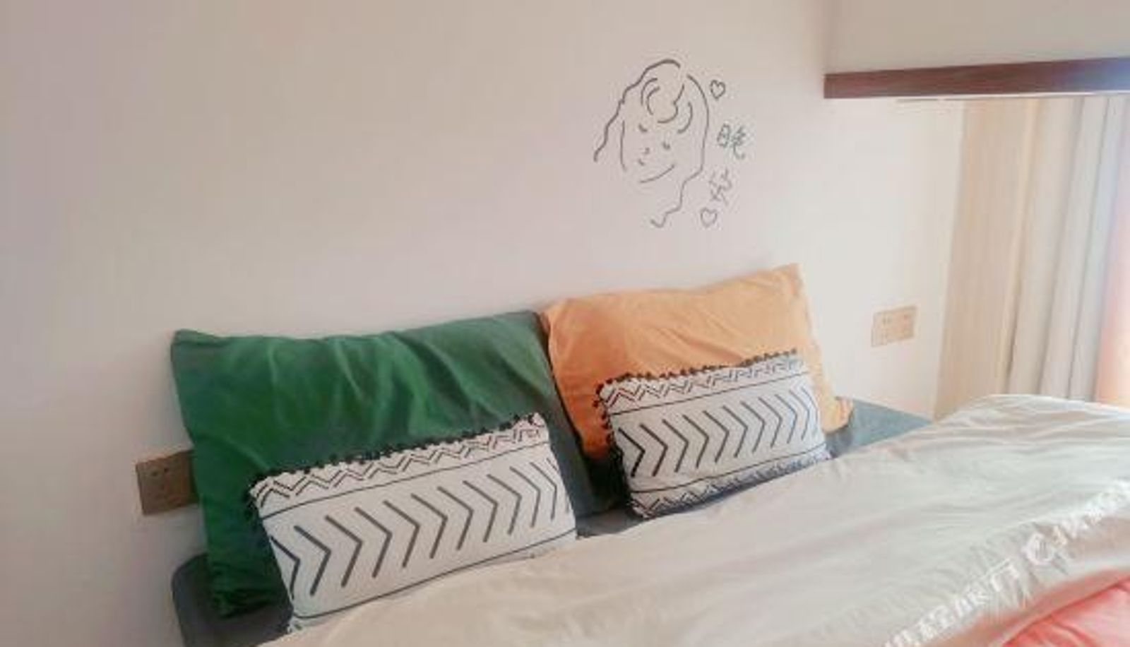 Chambre - Nice