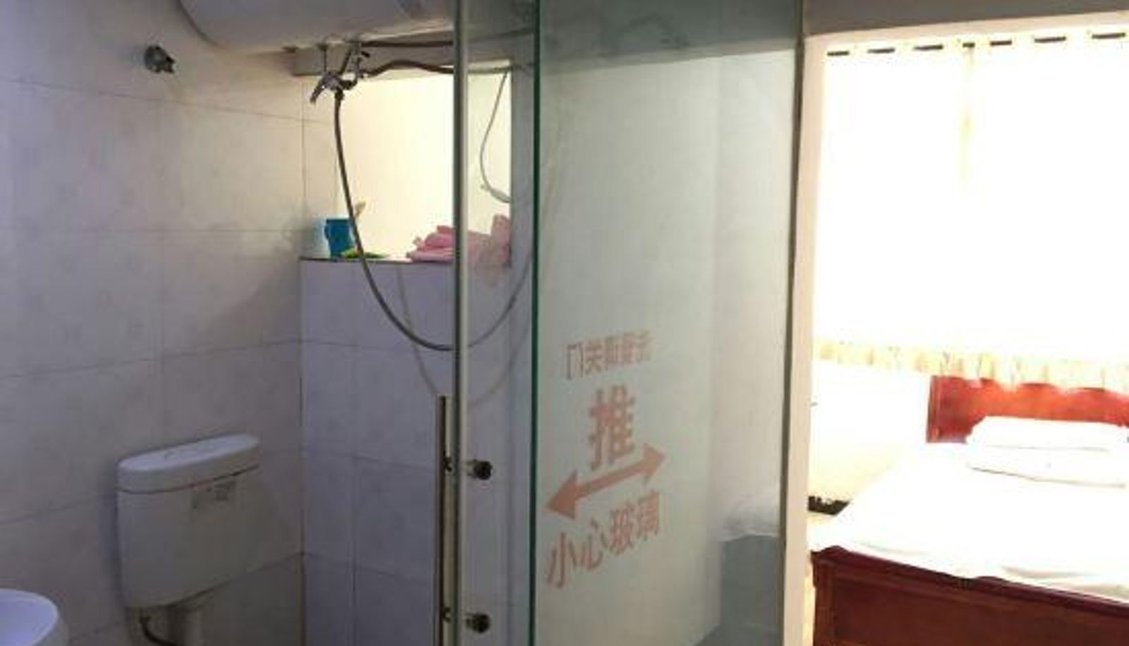Zimmer - Jiujiang Haolai Hotel