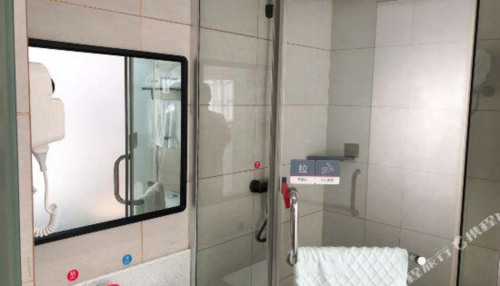 Chambre - Shangkeyou Hotel (Shaoxing Shangyu Yuexiu Road Branch)