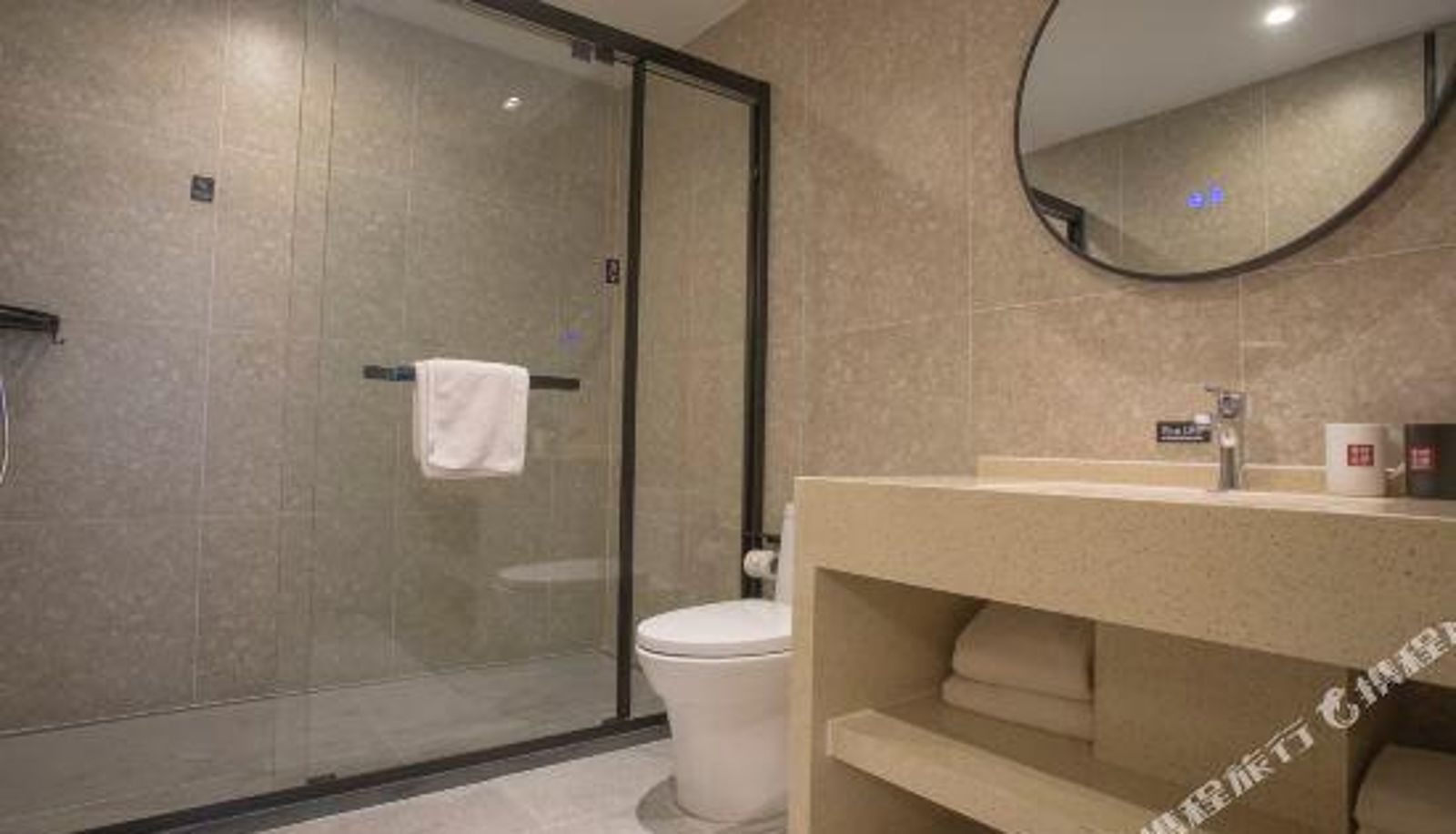 Chambre - Qiandao Lake MUJI Hotel