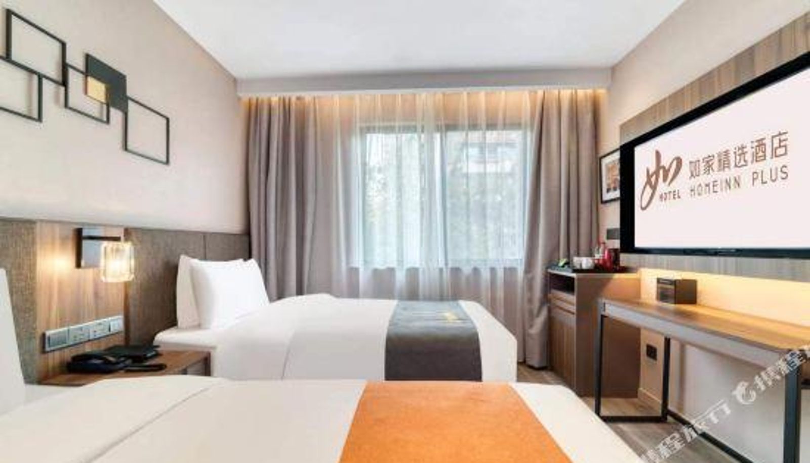 Kamer - Home Inn Plus (Hangzhou West Lake Qingchun Road)