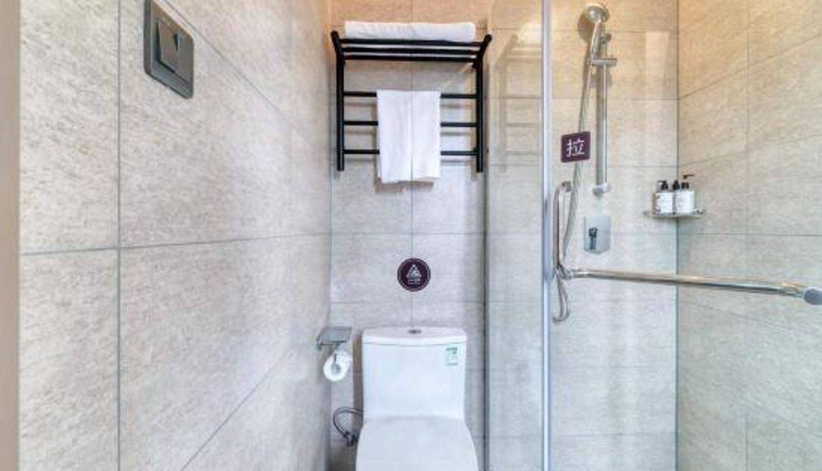 Chambre Business - Home Inn Plus (Hangzhou West Lake Qingchun Road)