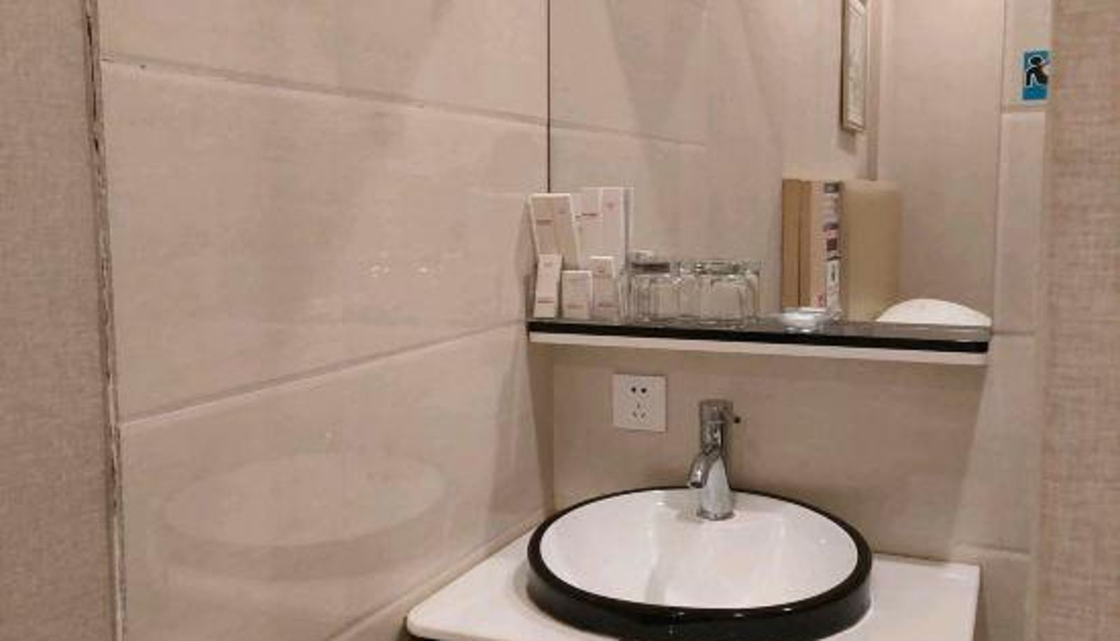Chambre - Hangzhou Hefeng Business Hotel