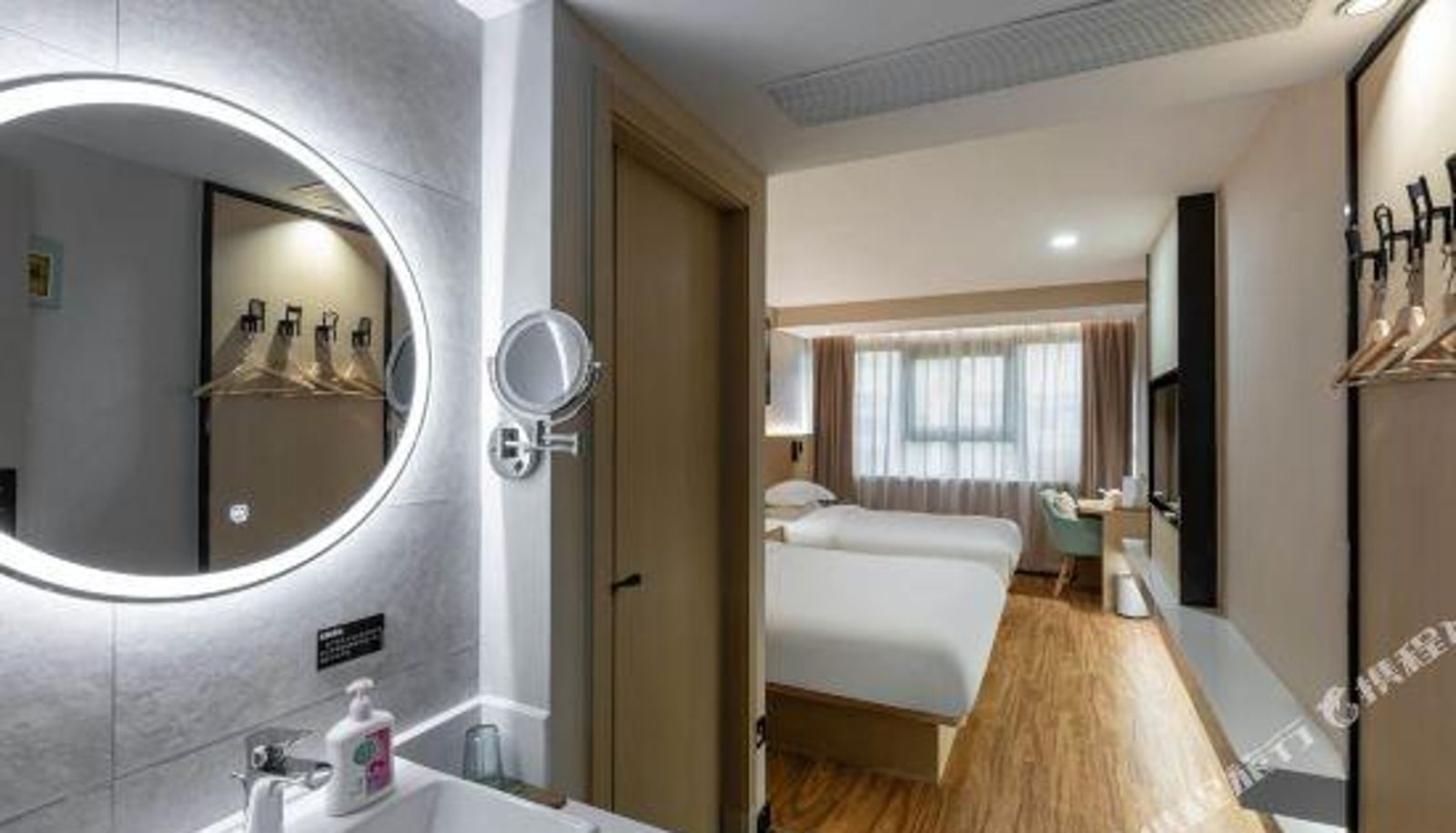 Habitación familiar - SuCheng LanTing Hotel(Suzhou Guanqian Center)